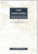L'Analisi Linguistica e Letteraria 2009-1