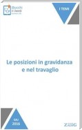 Le posizioni in gravidanza e nel travaglio