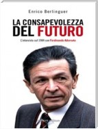 La consapevolezza del futuro