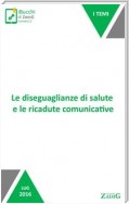 Le disuguaglianze di salute e le ricadute comunicative