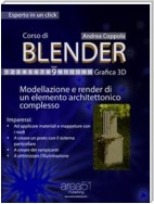 Corso di Blender - Lezione 9