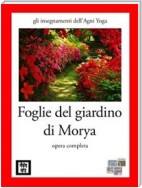 Foglie del Giardino di Morya