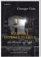 L'amore imperdonabile