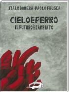 Cielo e Ferro