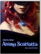 Anima Scarlatta (She is my Sin Vol. 3)