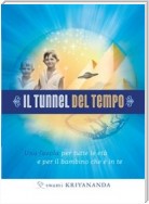 Il tunnel del tempo