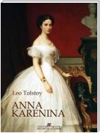 Anna karenina (Arcadia Classics)