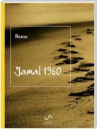 Jamal 1960