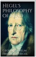 Hegel's Philosophy of Mind