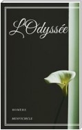 L'Odyssée