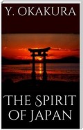 The spirit of Japan