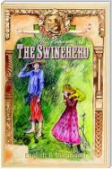 The Swineherd:  English & Bulgarian