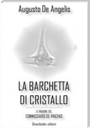 La barchetta di cristallo