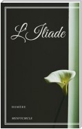 L'Iliade