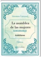 La asamblea de las mujeres