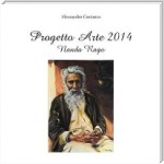 Progetto Arte 2014 - Nanda Rago