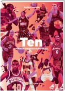 Ten. Storie di grunge basketball