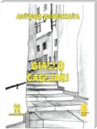 Giallo Cagliari