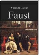 Faust