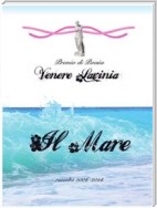 Venere Lavinia - Il Mare