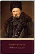 The Brothers Karamazov (Centaur Classics) [The 100 greatest novels of all time - #8]