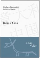 Italia e Cina