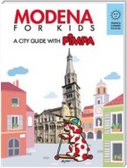 Modena for kids