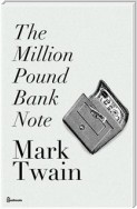 The Million Pound Bank Note