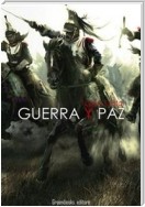 Guerra y paz