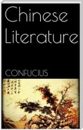 Chinese Literature