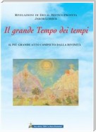 Il grande Tempo dei tempi