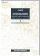 L'Analisi Linguistica e Letteraria 2008-2