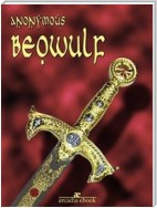 Beowulf