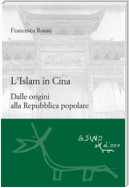 L'Islam in Cina