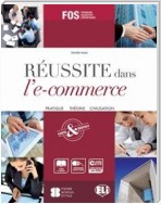 Réussite dans l’e-Commerce