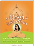 Lo yoga di Yogananda