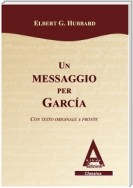 Un messaggio per Garcia