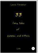 33 fairy tales of puppies and kittens