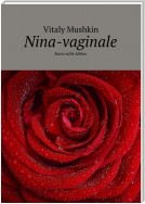 Nina-vaginale. Bacio sulle labbra