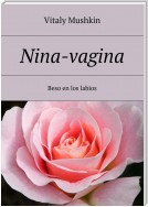 Nina-vagina. Beso en los labios