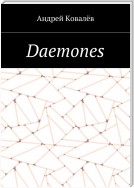 Daemones