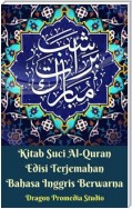 Kitab Suci Al-Quran Edisi Terjemahan Bahasa Inggris Berwarna