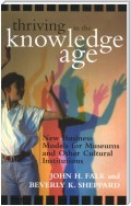 Thriving in the Knowledge Age