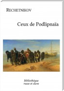 Ceux de Podlipnaïa