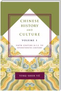 Chinese History and Culture