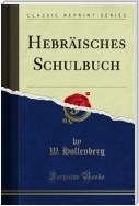 Hebräisches Schulbuch