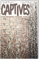 Captives