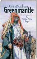 Greenmantle