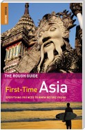 The Rough Guide to First-Time Asia