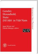 Gender, Household, State
